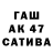 Экстази Cube Limbo 75