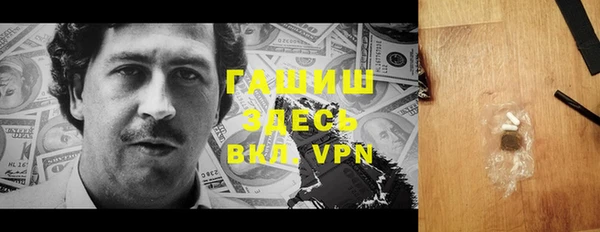 а пвп мука Каменка