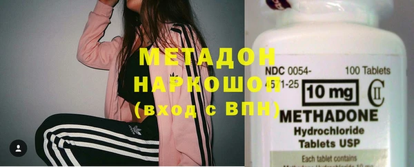 дживик Каменск-Шахтинский