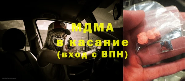 мефедрон VHQ Касимов