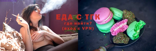 кокаин премиум Карталы