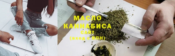 дживик Каменск-Шахтинский