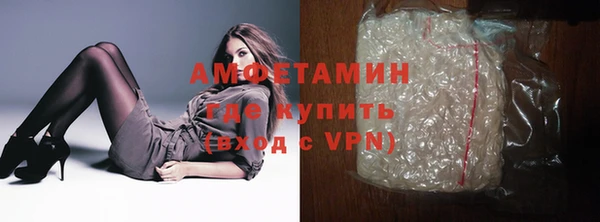 трава Каменногорск