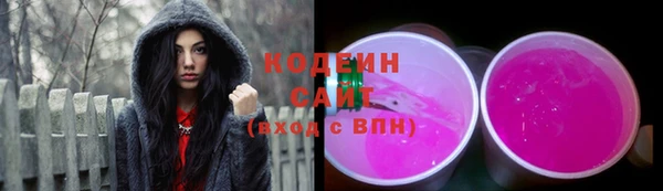 дживик Каменск-Шахтинский