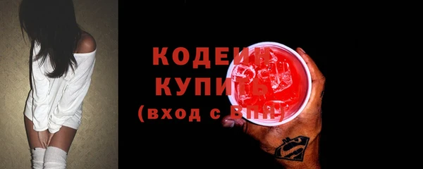 а пвп мука Каменка