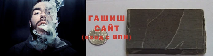 трава Каменногорск