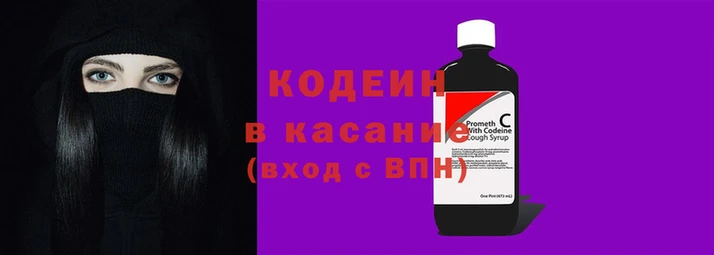 трава Каменногорск
