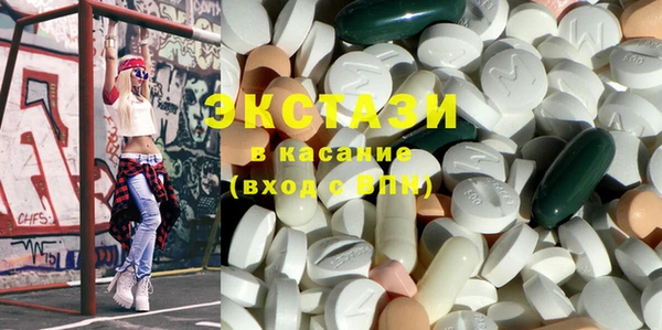 а пвп мука Каменка