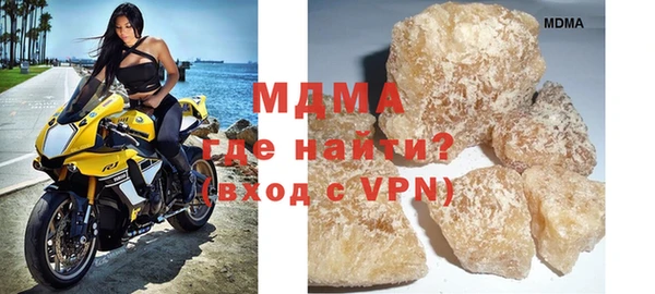 а пвп мука Каменка