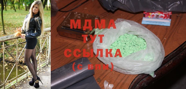 трава Каменногорск