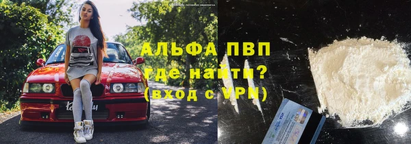 дживик Каменск-Шахтинский