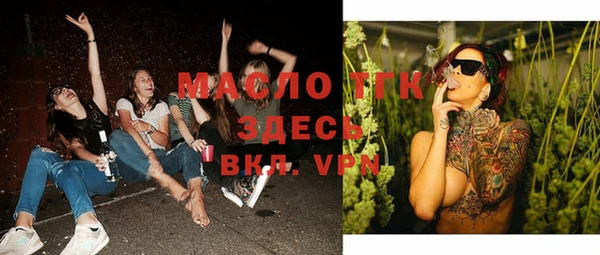 трава Каменногорск