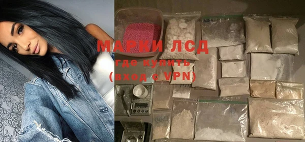 дживик Каменск-Шахтинский