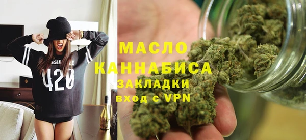 а пвп мука Каменка