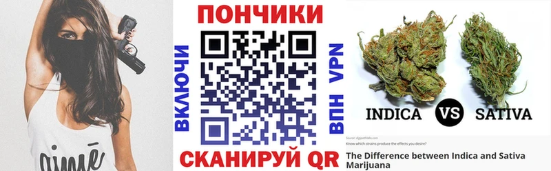 МАРИХУАНА марихуана  Купить закладки  Асино 